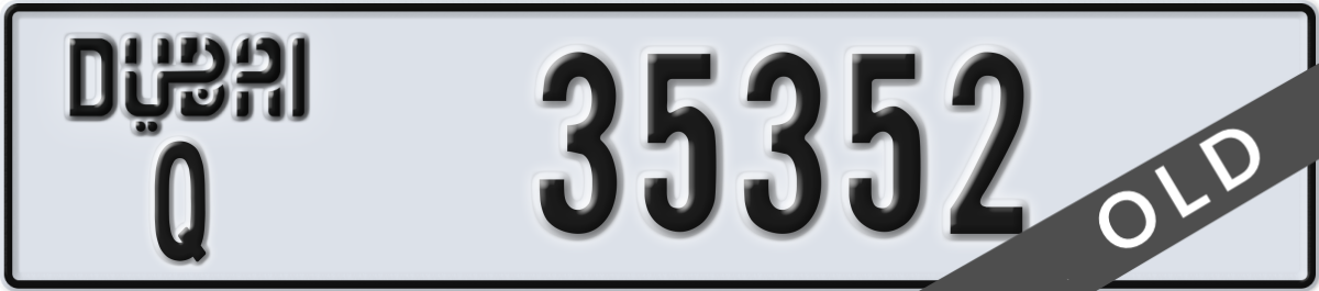 dubai License Plate Number 35352 Code Q