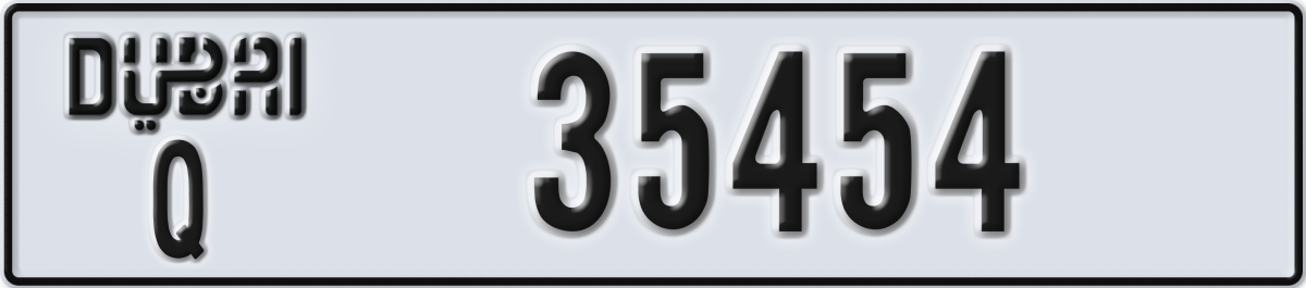 dubai License Plate Number 35454 Code Q