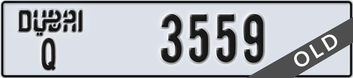 dubai License Plate Number 3559 Code Q