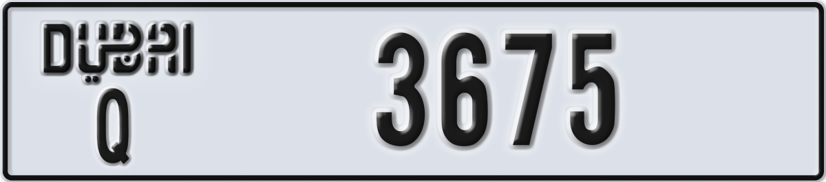 dubai License Plate Number 3675 Code Q