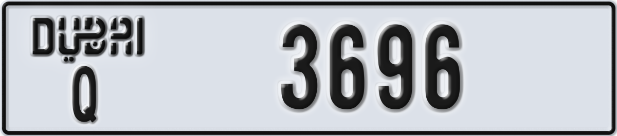 dubai License Plate Number 3696 Code Q