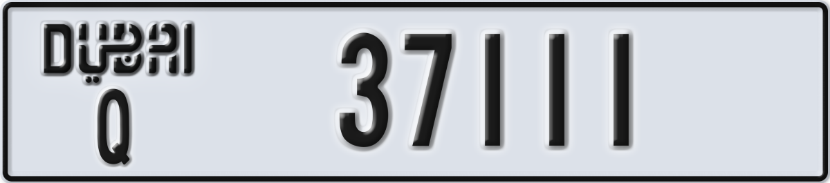 dubai License Plate Number 37111 Code Q