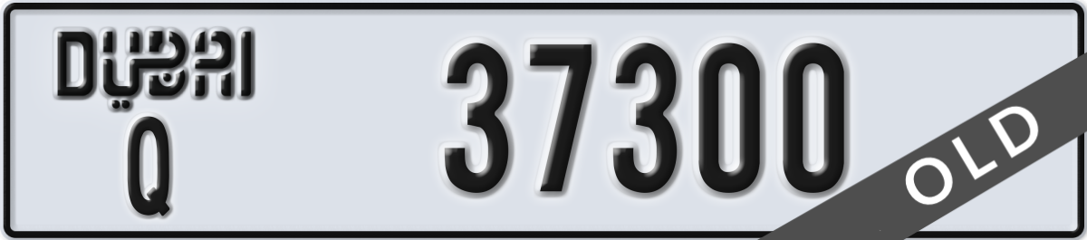 dubai License Plate Number 37300 Code Q
