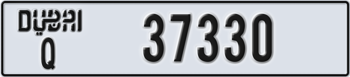 dubai License Plate Number 37330 Code Q