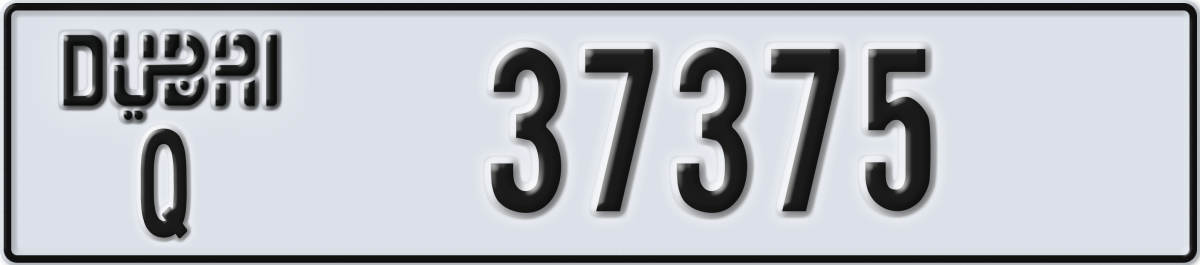 dubai License Plate Number 37375 Code Q