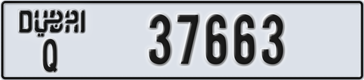 dubai License Plate Number 37663 Code Q