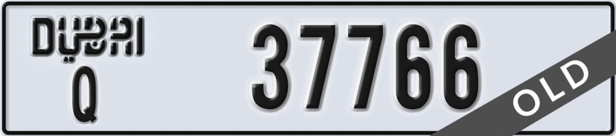 dubai License Plate Number 37766 Code Q