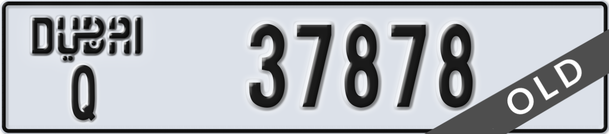 dubai License Plate Number 37878 Code Q