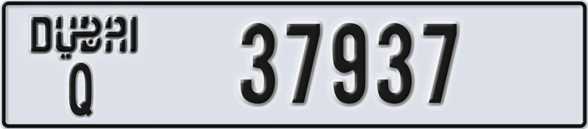 dubai License Plate Number 37937 Code Q