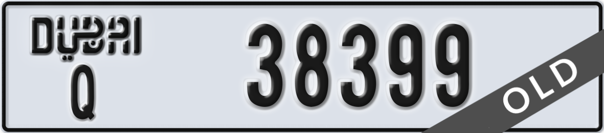 dubai License Plate Number 38399 Code Q