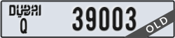 dubai - code - Q - number -39003