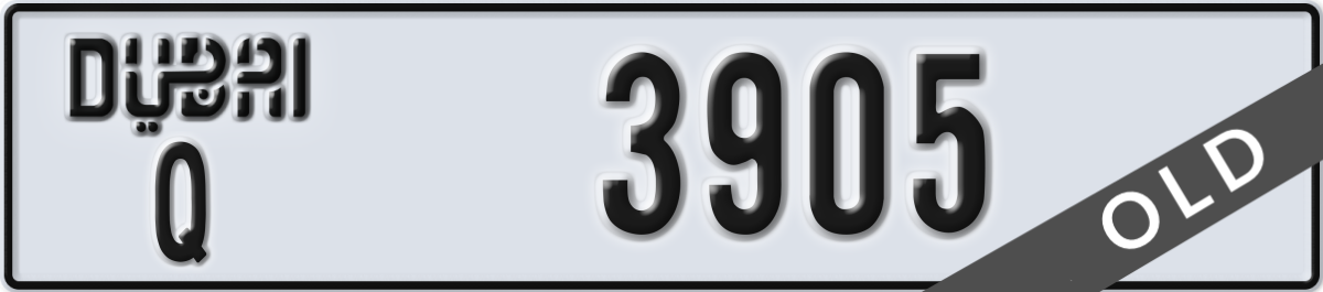 dubai License Plate Number 3905 Code Q