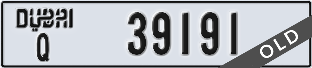 dubai License Plate Number 39191 Code Q