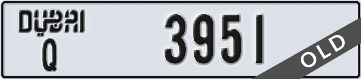 dubai License Plate Number 3951 Code Q