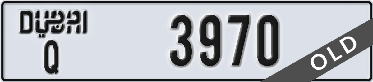 dubai License Plate Number 3970 Code Q