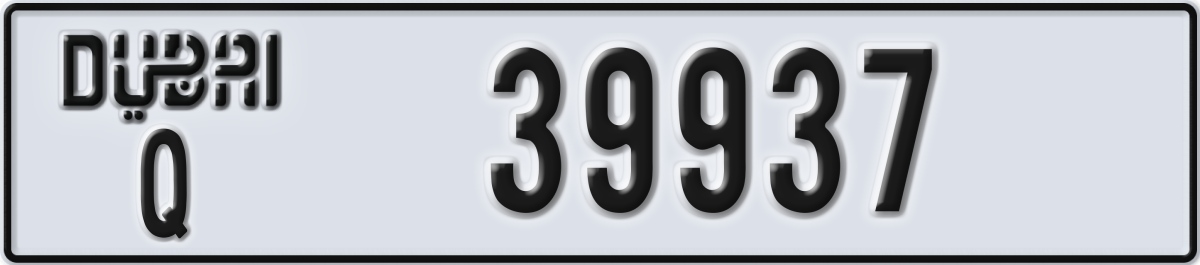dubai License Plate Number 39937 Code Q