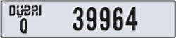 dubai - code - Q - number -39964
