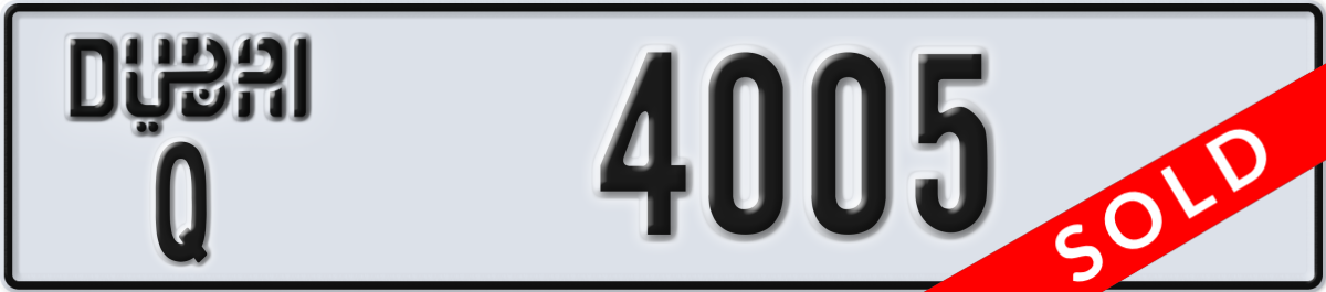 dubai License Plate Number 4005 Code Q