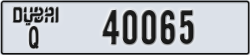 dubai - code - Q - number -40065