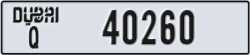 dubai - code - Q - number -40260