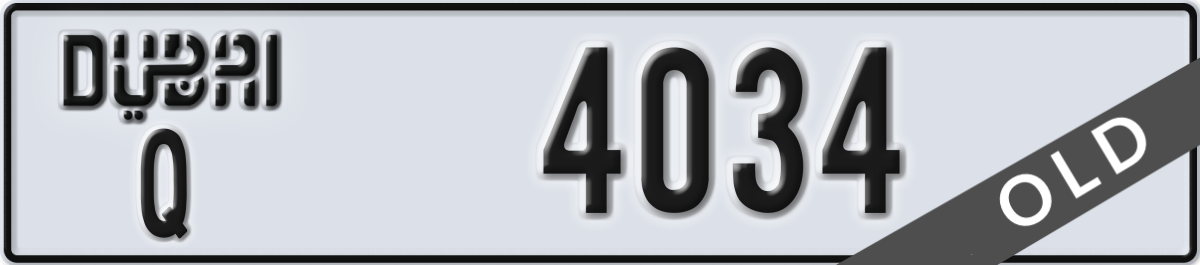 dubai License Plate Number 4034 Code Q