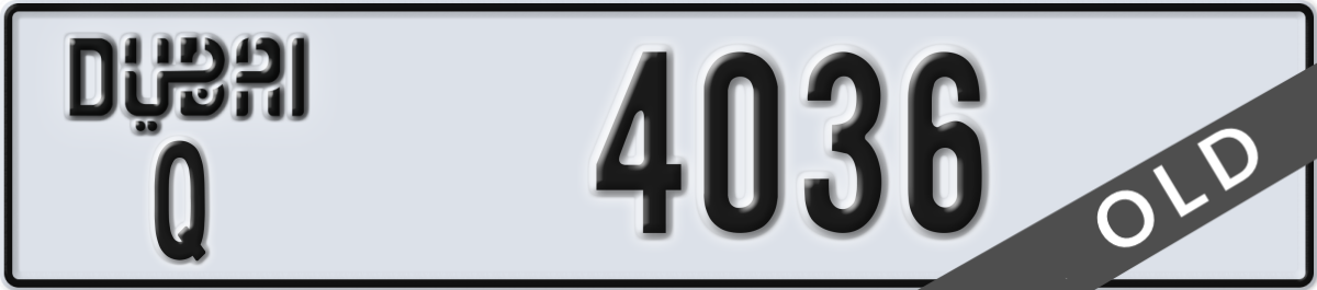 dubai License Plate Number 4036 Code Q