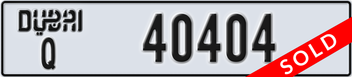 dubai License Plate Number 40404 Code Q