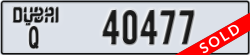 dubai - code - Q - number -40477