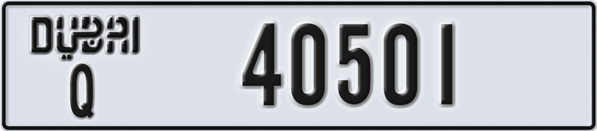 dubai License Plate Number 40501 Code Q
