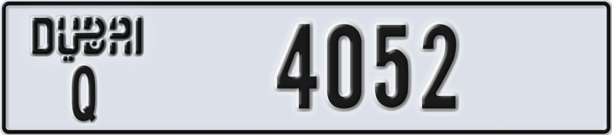 dubai License Plate Number 4052 Code Q