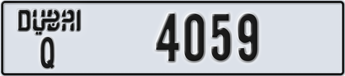 dubai License Plate Number 4059 Code Q
