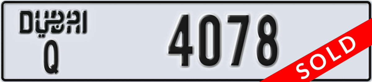 dubai License Plate Number 4078 Code Q