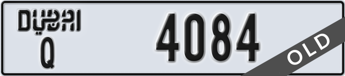 dubai License Plate Number 4084 Code Q