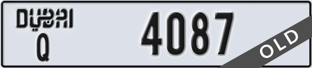 dubai License Plate Number 4087 Code Q