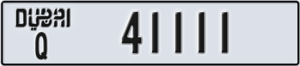 dubai License Plate Number 41111 Code Q