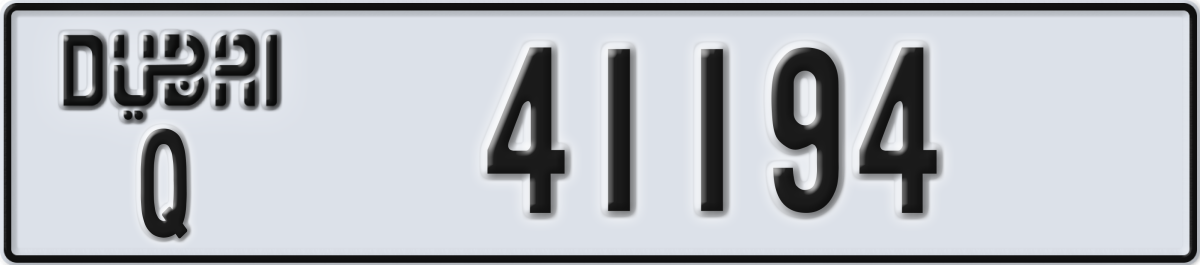 dubai License Plate Number 41194 Code Q
