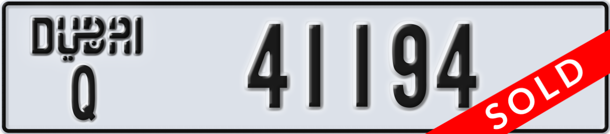 dubai License Plate Number 41194 Code Q