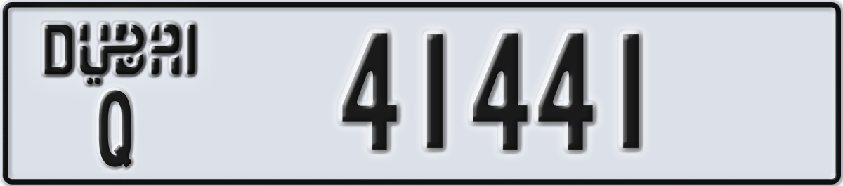dubai License Plate Number 41441 Code Q