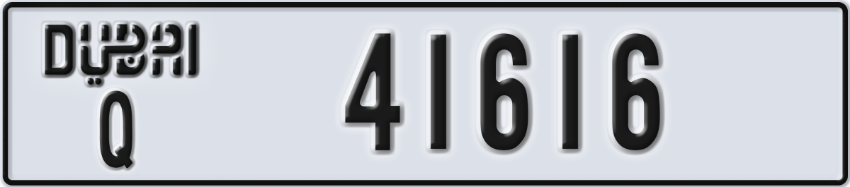 dubai License Plate Number 41616 Code Q