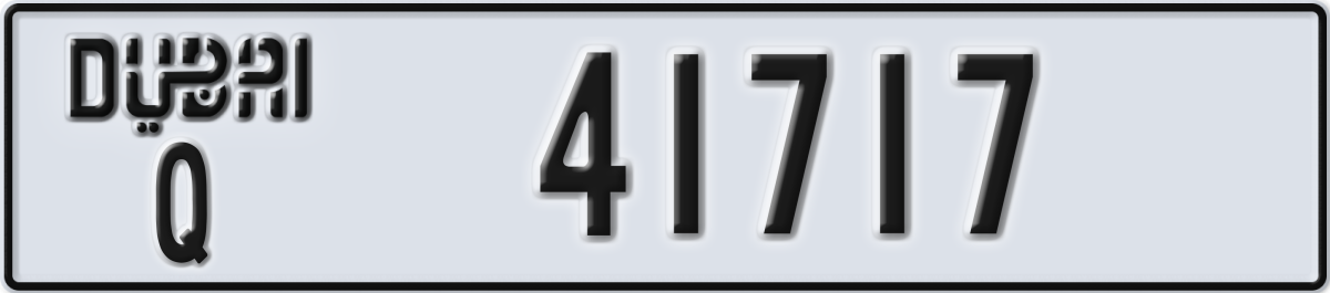 dubai License Plate Number 41717 Code Q