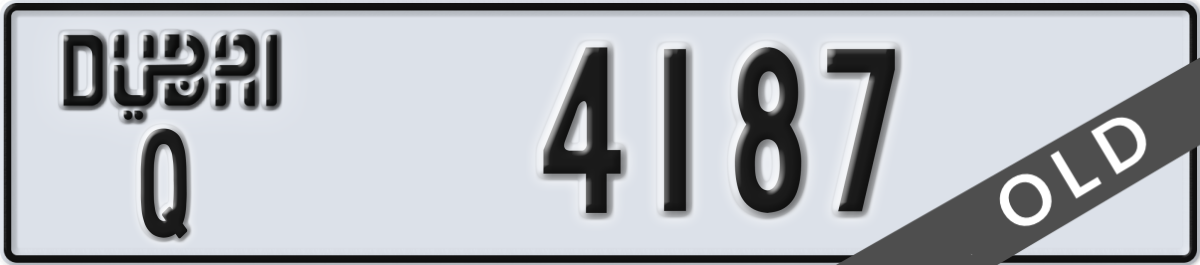 dubai License Plate Number 4187 Code Q