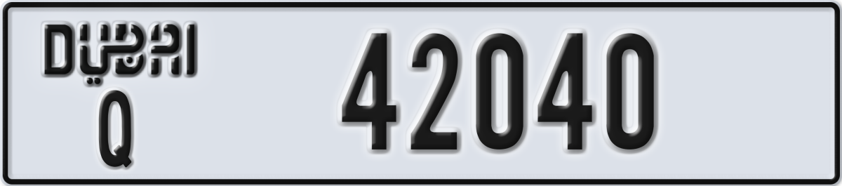 dubai License Plate Number 42040 Code Q