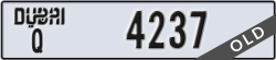 dubai - code - Q - number -4237