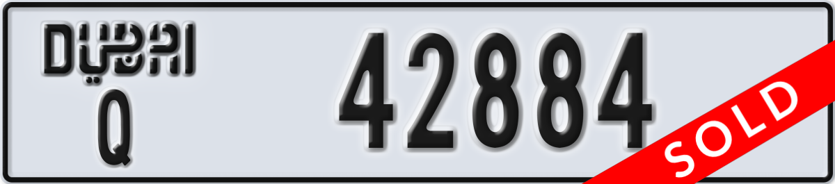 dubai License Plate Number 42884 Code Q