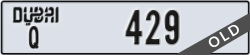 dubai - code - Q - number -429