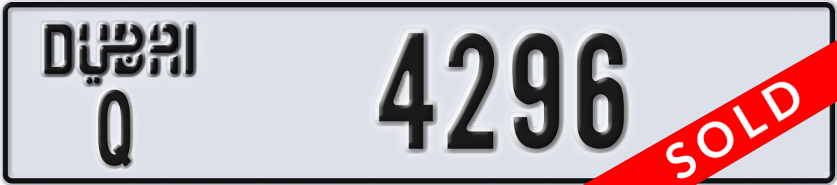 dubai License Plate Number 4296 Code Q