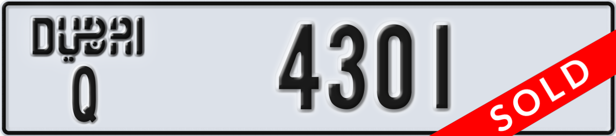 dubai License Plate Number 4301 Code Q