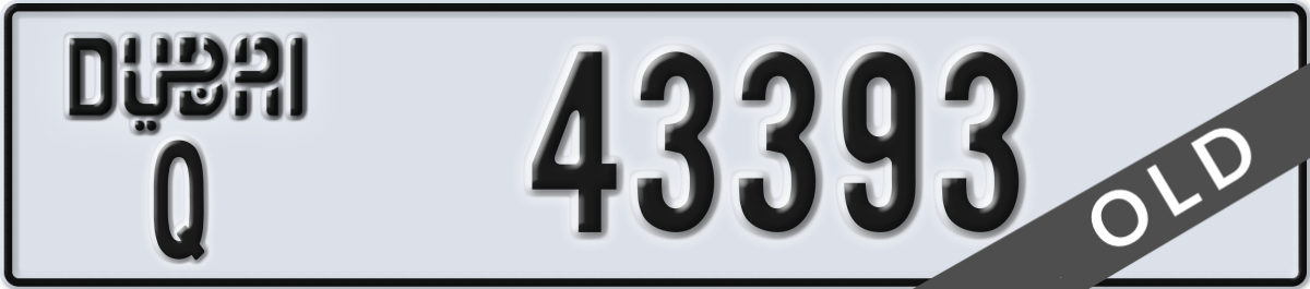 dubai License Plate Number 43393 Code Q