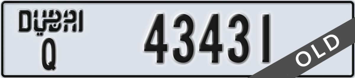 dubai License Plate Number 43431 Code Q