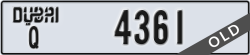 dubai - code - Q - number -4361